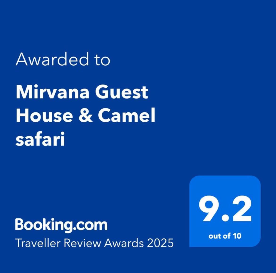 Mirvana Guest House & Camel Safari Jaisalmer Esterno foto